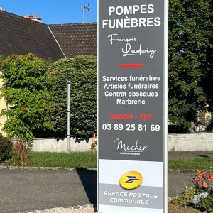 photo-4-illtal-sucette